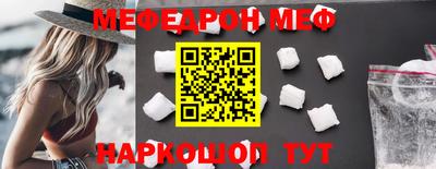 ALPHA PVP Кимры