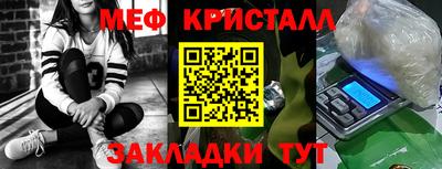 ALPHA PVP Кимры