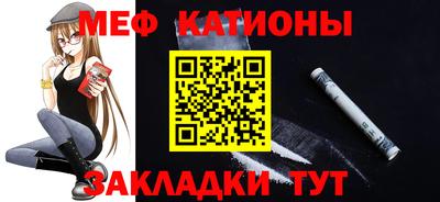 ПСИЛОЦИБИНОВЫЕ ГРИБЫ Кингисепп