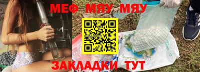 ALPHA PVP Кимры