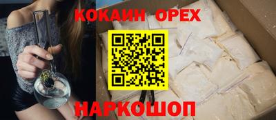 ALPHA PVP Кимры
