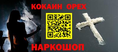 ALPHA PVP Кимры