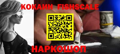ALPHA PVP Кимры