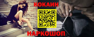 ПСИЛОЦИБИНОВЫЕ ГРИБЫ Кингисепп