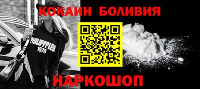 ПСИЛОЦИБИНОВЫЕ ГРИБЫ Кингисепп