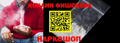 ПСИЛОЦИБИНОВЫЕ ГРИБЫ Кингисепп