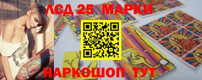 мет Кинель