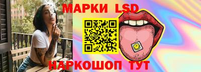 мет Кинель