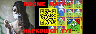 мет Кинель