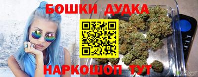 ПСИЛОЦИБИНОВЫЕ ГРИБЫ Кингисепп