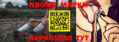 ПСИЛОЦИБИНОВЫЕ ГРИБЫ Кингисепп