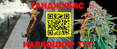 ALPHA PVP Кимры