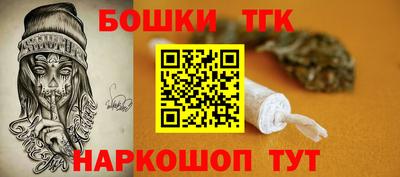 ALPHA PVP Кимры