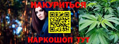 мет Кинель
