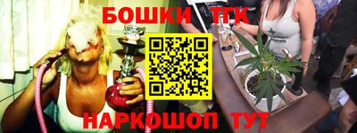 ПСИЛОЦИБИНОВЫЕ ГРИБЫ Кингисепп