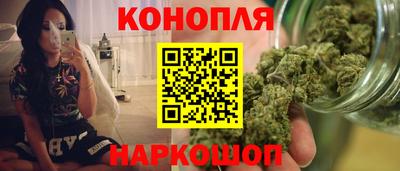 ПСИЛОЦИБИНОВЫЕ ГРИБЫ Кингисепп