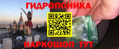 ALPHA PVP Кимры