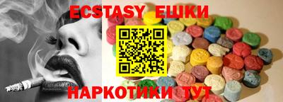 мет Кинель
