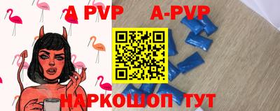 ПСИЛОЦИБИНОВЫЕ ГРИБЫ Кингисепп