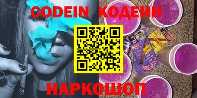 ALPHA PVP Кимры