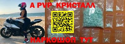 мет Кинель
