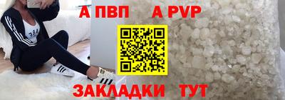 ПСИЛОЦИБИНОВЫЕ ГРИБЫ Кингисепп