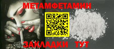 ПСИЛОЦИБИНОВЫЕ ГРИБЫ Кингисепп