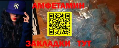 ALPHA PVP Кимры
