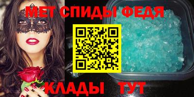 ALPHA PVP Кимры