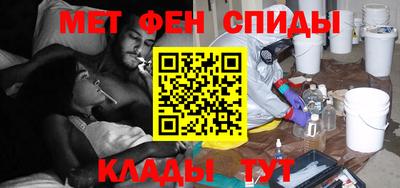 ALPHA PVP Кимры