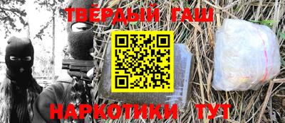 ПСИЛОЦИБИНОВЫЕ ГРИБЫ Кингисепп