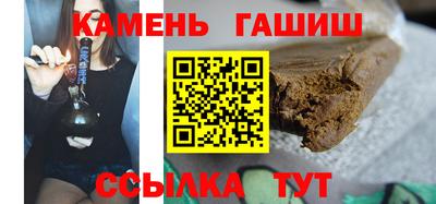 мет Кинель