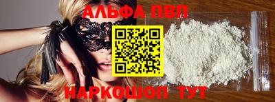 ПСИЛОЦИБИНОВЫЕ ГРИБЫ Кингисепп