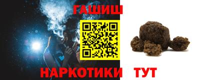 ALPHA PVP Кимры