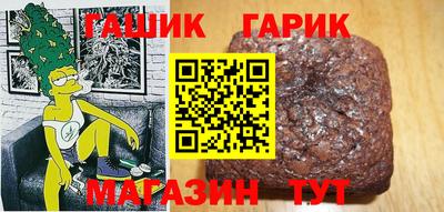 ПСИЛОЦИБИНОВЫЕ ГРИБЫ Кингисепп