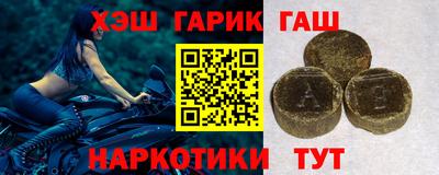 ALPHA PVP Кимры