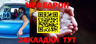 ПСИЛОЦИБИНОВЫЕ ГРИБЫ Кингисепп