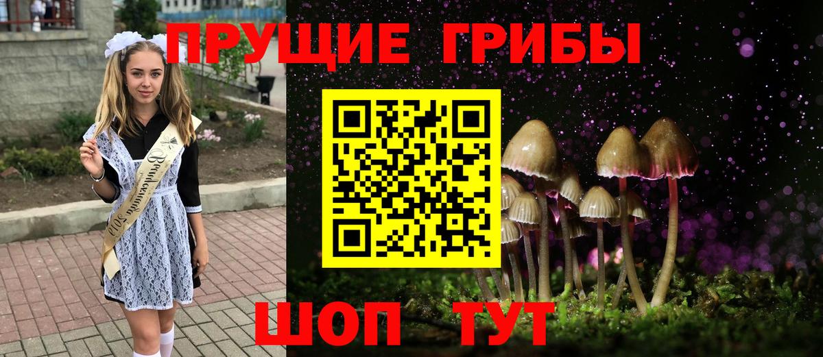 Конопля  ГАШ  Вход с VPN  Нововоронеж  ГАШ  NBOMe  Меф МЯУ МЯУ кристаллы  МДМА 